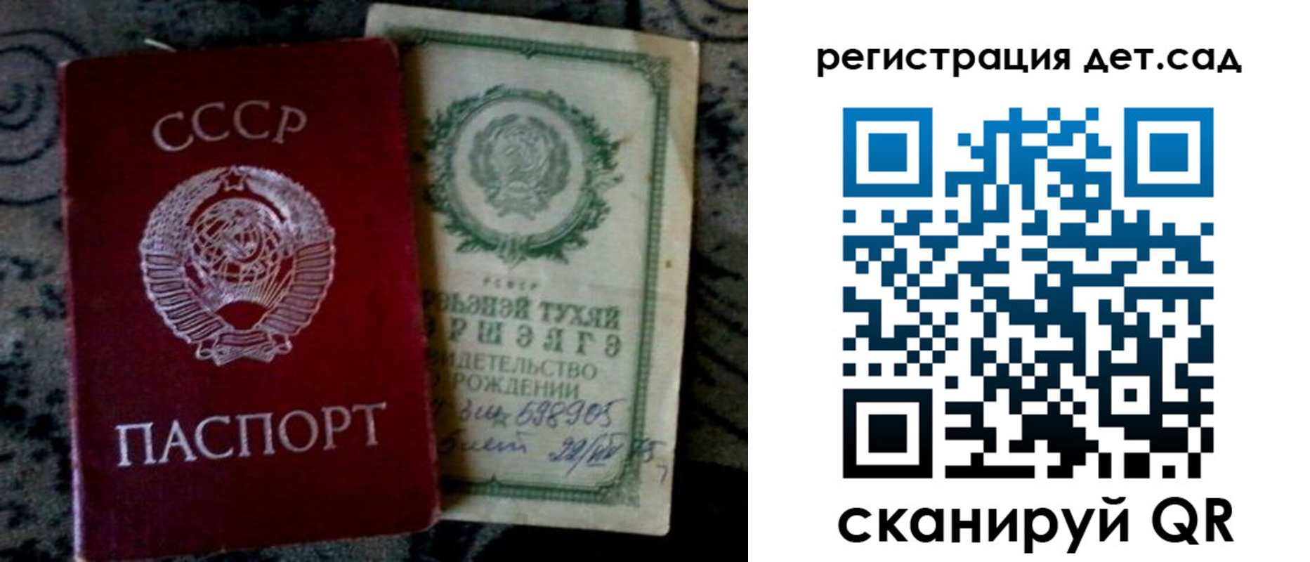 форма 3 в Тюмени